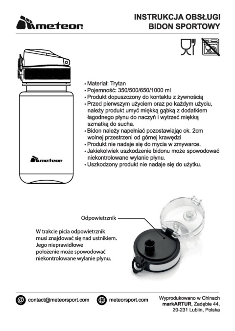 Bidon sportowy Meteor 650 ml bordowy 17660