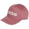 Czapka z daszkiem młodzieżowa Adidas Daily Cap IY7754 OSFY różowa