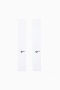Getry bez stopy rękawy Nike Strike Sleeve FQ8282 100 białe